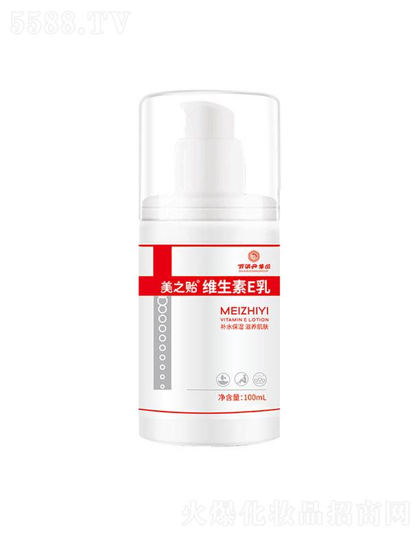 ���ݰ�����ˎ�I(y��)   �������S����E��   100ml   �a(b��)ˮ����