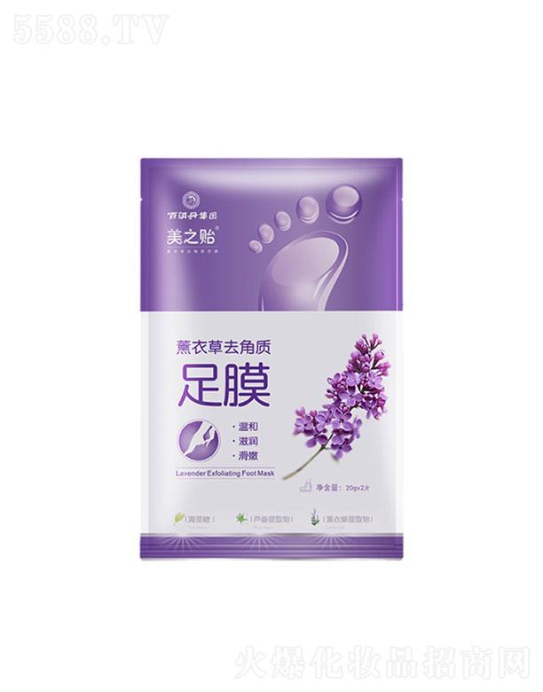 ���ݰ�����ˎ�I(y��)  ������޹�²�ȥ���|(zh��)��Ĥ   ȥ��Ƥ   �غ��̝�(r��n)