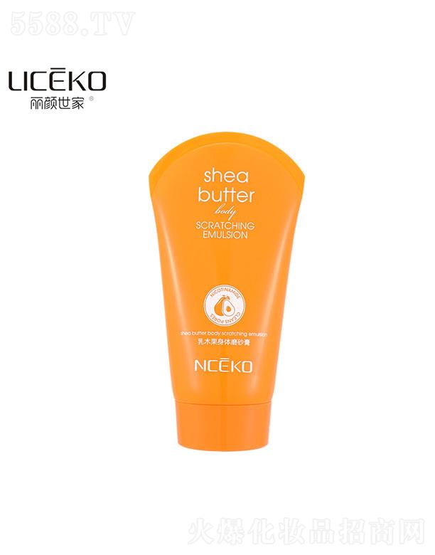 �V�������(��i)   ���������ľ�����wĥɰ��   ��������    �ữ���|(zh��)