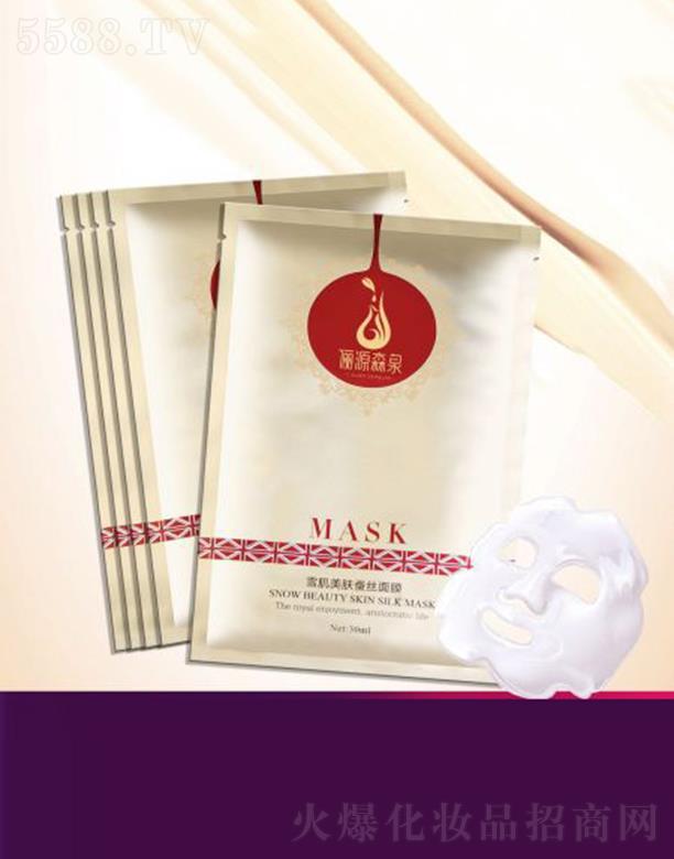 ��ԴɭȪ�zԭ����ѩ�����w�Q�z��Ĥ  �������w���}