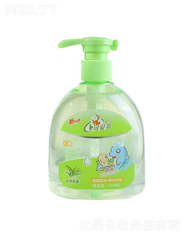 ��������    �ɐ۶��J�C��ͯϴ��Һ   �o�ƾ�����   �̝�(r��n)�坍