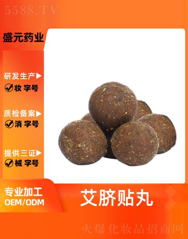 ʢԪˎ�I(y��)��Ě�N����ӹ�