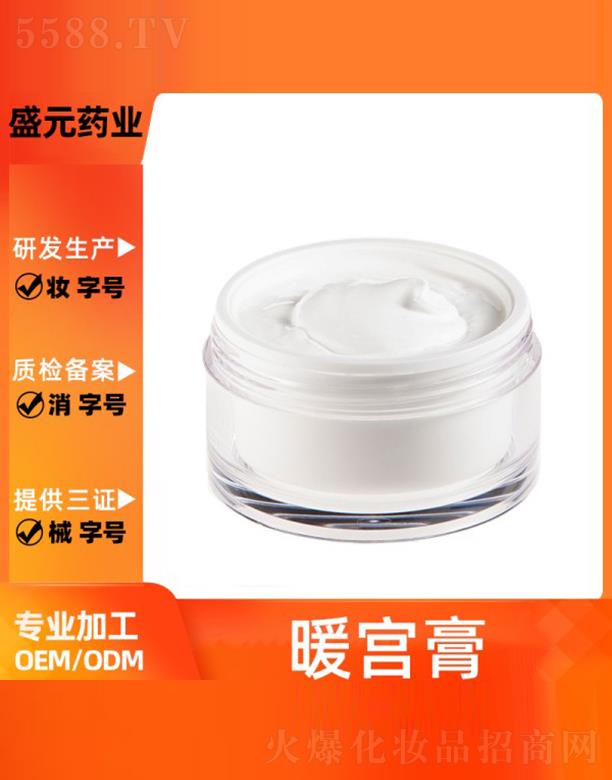 ʢԪˎ�I(y��)ů�m����ӹ�