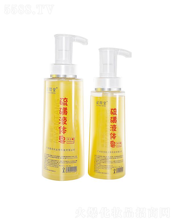 ��������Һ�w�� ������������坍��ˬ��ԡҺ�w���ӹ�����