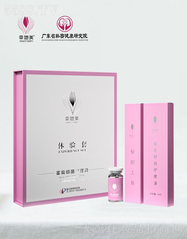 �������ې��־��o(h��)��Һ 7ml*1֧+1ml*1֧