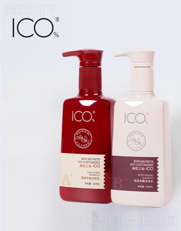 ICOֲ��ϴ�oƽ��ϵ��ABϴ�l(f��)ˮ�M�� ���ܽ����l(f��)�|