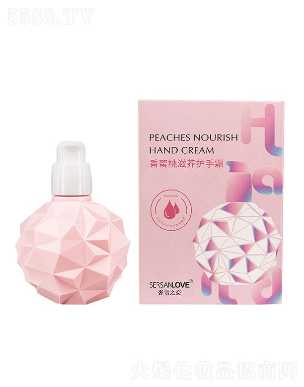 ���p֮�����������B(y��ng)�o(h��)��˪ ���w�a(b��)ˮ����