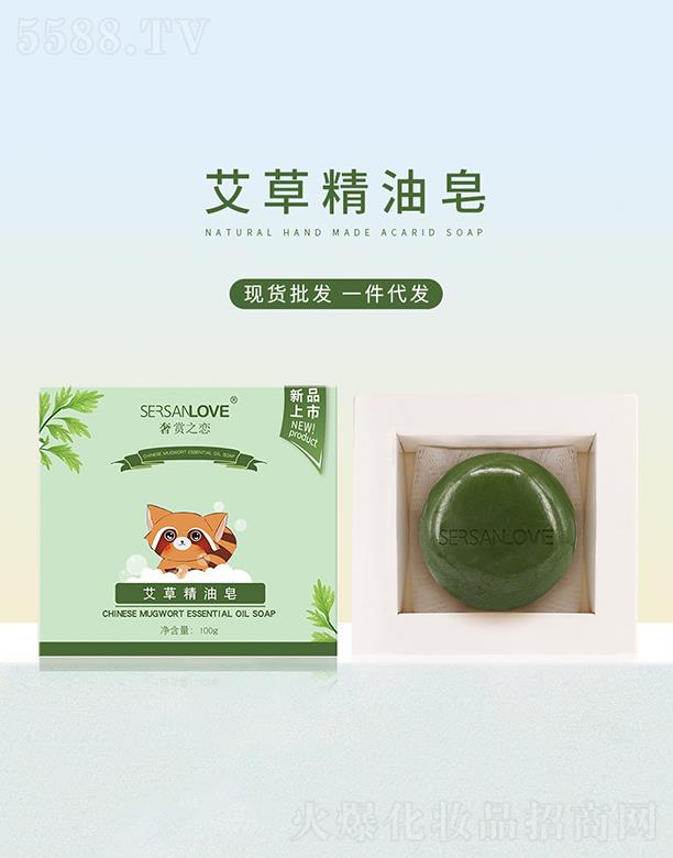 ���p֮�ٰ��ݾ����� 100g������ϴĘ��