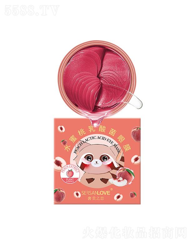 ���p֮��ˮ�����������Ĥ �a(b��)ˮ������Ĥ