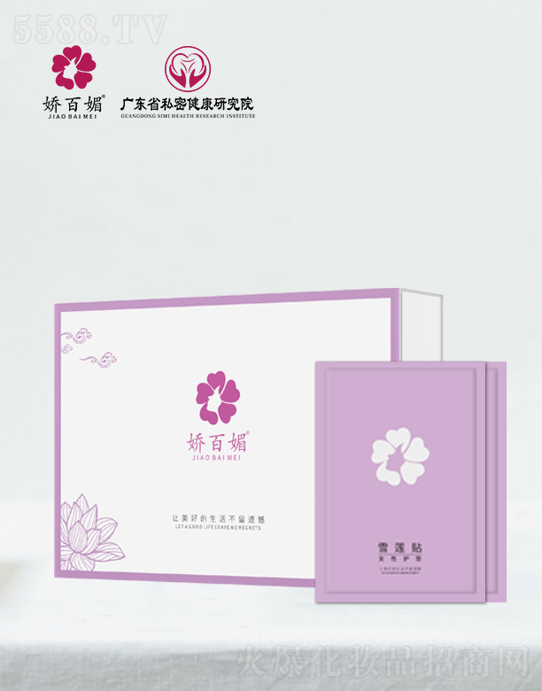 �ɰ���ѩɏ�NŮ���o(h��)�| 10Ƭ�b