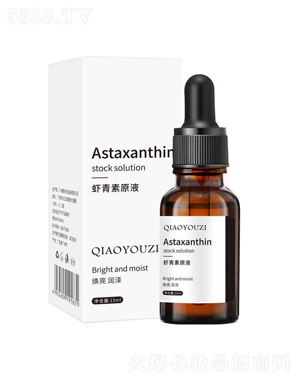 �V�����  ��ݯ���r����ԭҺ   �a(b��)ˮ����