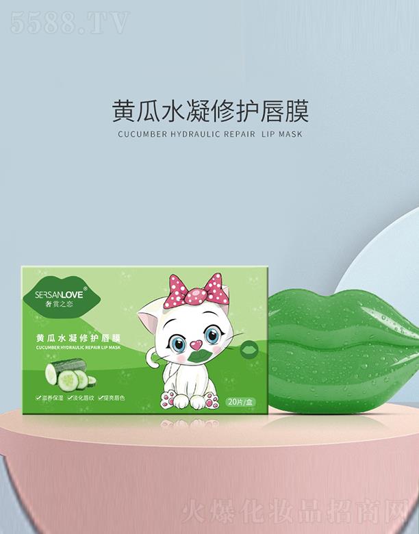 ���p֮���S��ˮ�����o(h��)��Ĥ 20Ƭˮ���̝���Ĥ