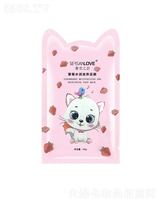 ���p֮�ٲ�ݮˮ�����B(y��ng)��Ĥ 36gˮ�����B(y��ng)ȥ���|(zh��)