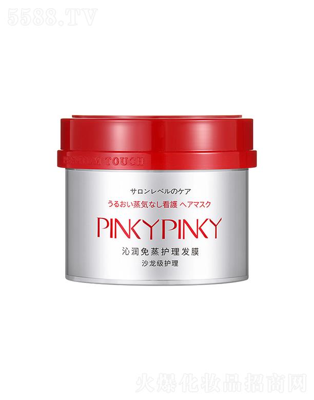 �V���n������   �_���ߝ������o(h��)���l(f��)Ĥ   ������B(y��ng)   ���o(h��)�ɿ�