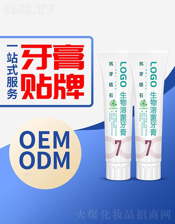 ���������ջ����I(y��)���޹�˾�����������ջ�    �����ջ������ܾ�ø����   ���¿ښ�