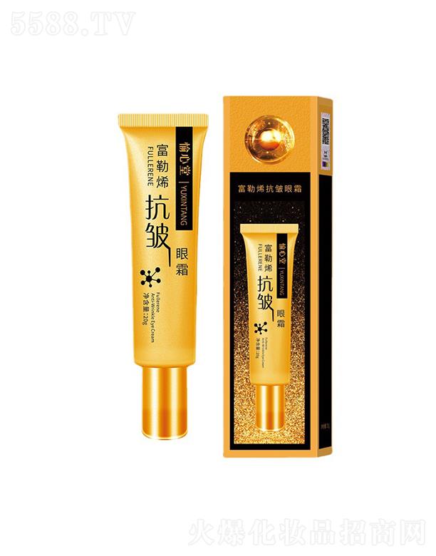 �����ø���ϩ������˪ 20g���y��������Ȧ