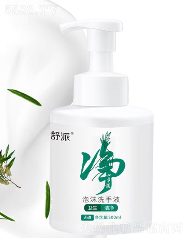 ������ĭϴ��Һ 300ml�غ��o��