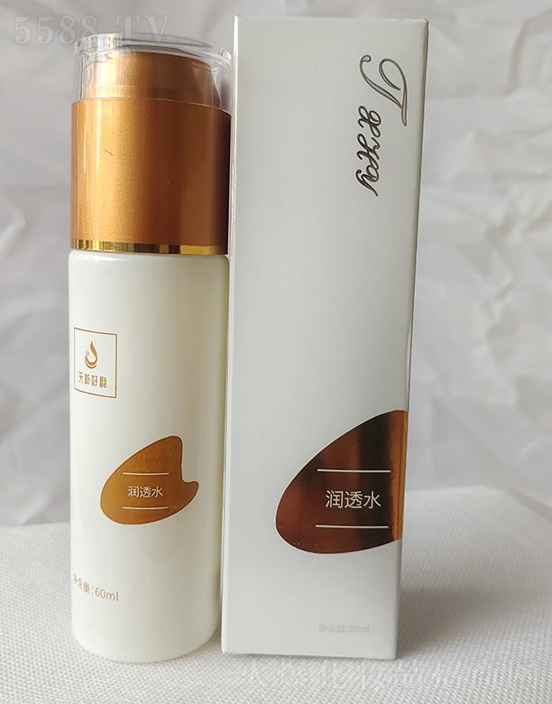 ���º�퍝�͸ˮ 60ml