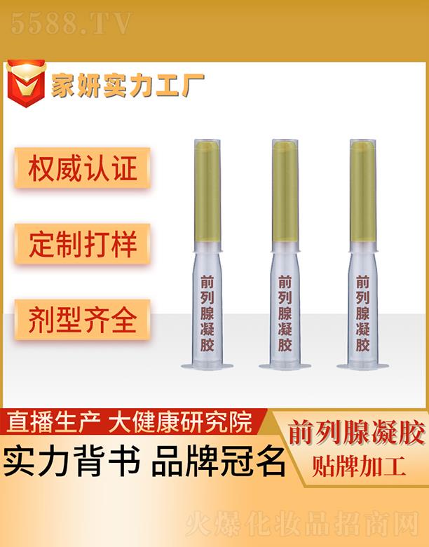 ����ǰ�������z��ʿ˽�o���z