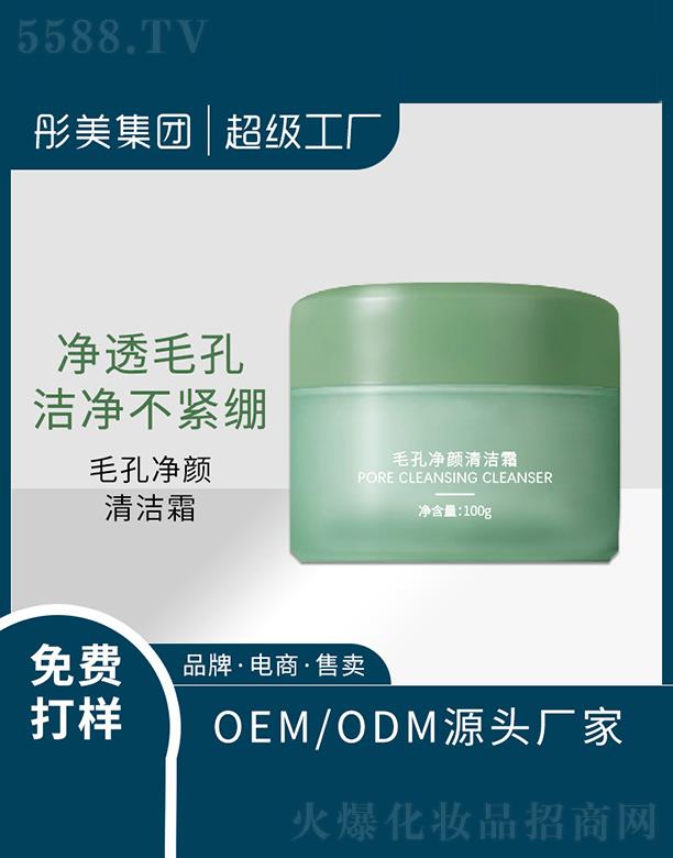 �V�|ͮ������   ͮ��ë���坍��Ĥ   �տsë��    ƽ����֬