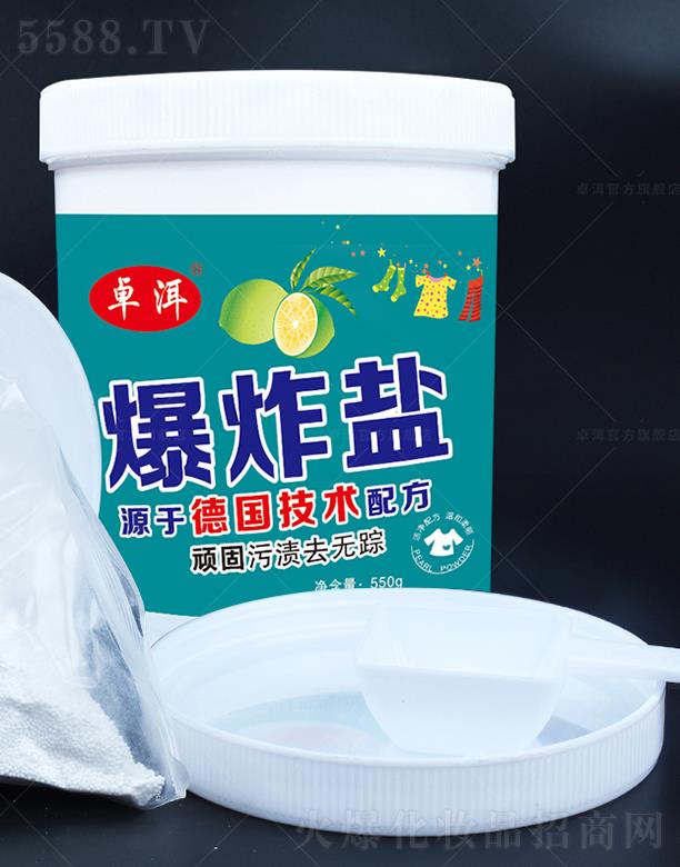 ׿����ը�} 550gȥ�n�oɫ������