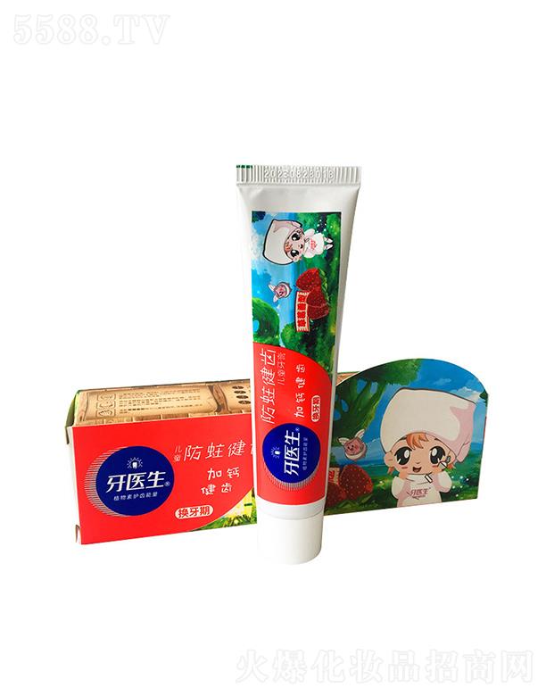 �V������   ���t(y��)����ͯ�������X����   2-10�q   �o�l���X