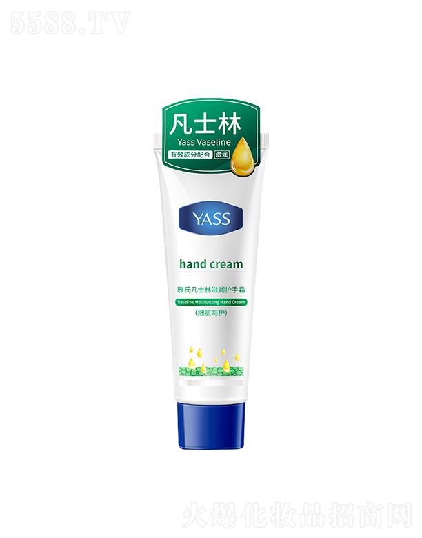 �V������   YASS��ʿ���̝���˪    �a(b��)ˮ����