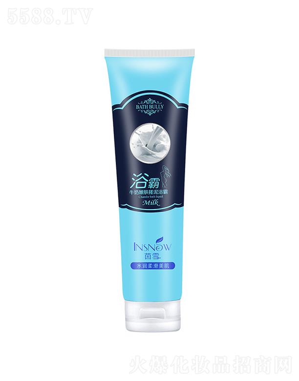 �V�����f��   ��ѩţ�����w����ԡ¶   �غ�ȥ���|(zh��)