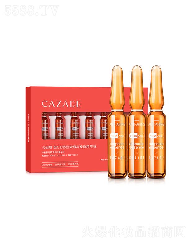 �V��һһ   ���ˈD�SC��ƿ���AҺ   ���{(l��n)��   �aˮ�̝������wɫ