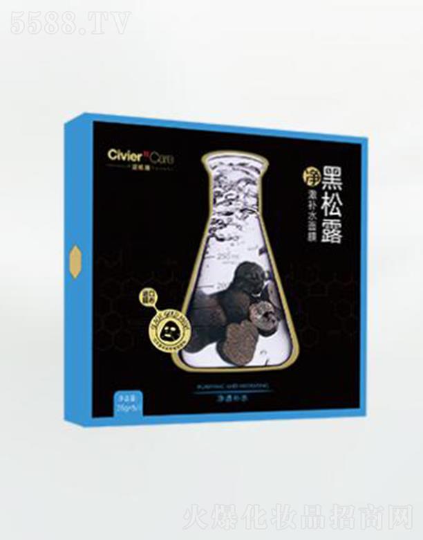 �˾S�ź���¶�����aˮ��Ĥ �鼡�wע��ԴԴˮ��