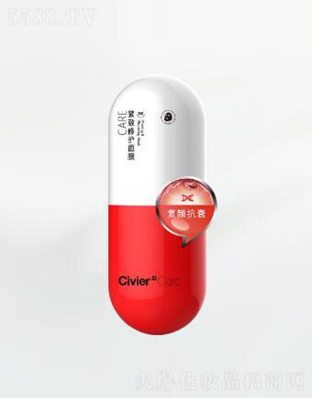 �˾S�žo�����o(h��)��Ĥ �p�����w�I�B(y��ng)��ʧ�ٶ�