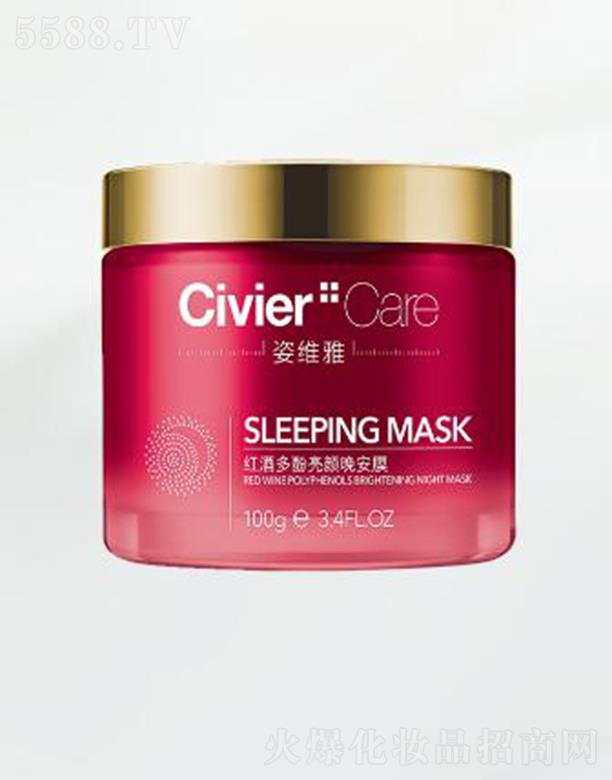 �˾S�żt�ƶ�����������Ĥ �鼡�w�a(b��)��I�B(y��ng)