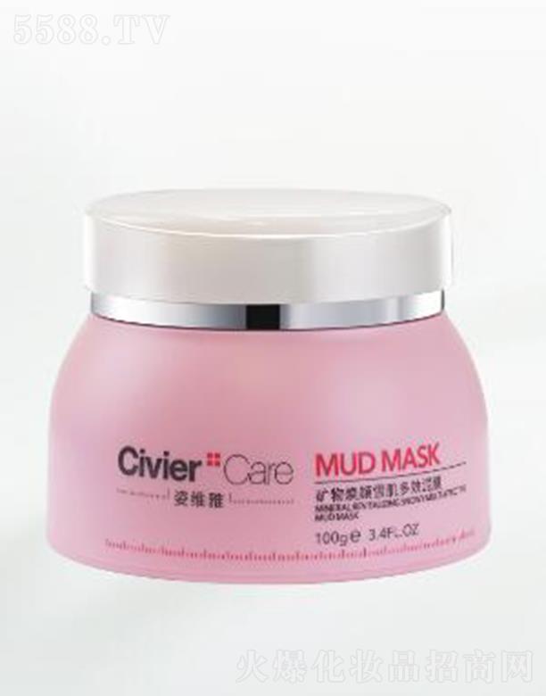 �˾S�ŵV��ѩ����Ч��Ĥ ���뼡�w����