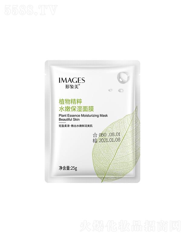 �V���А�ɏ   ������ֲ�ﾫ��ˮ�۱�����Ĥ   �غ��̝�   ��ˬ�aˮ