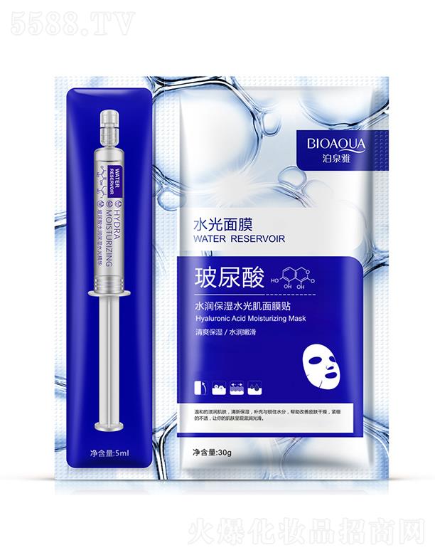 �V���А�ɏ   ��Ȫ�Ų�����ˮ��(r��n)����ˮ�⼡��Ĥ    �����a(b��)ˮ