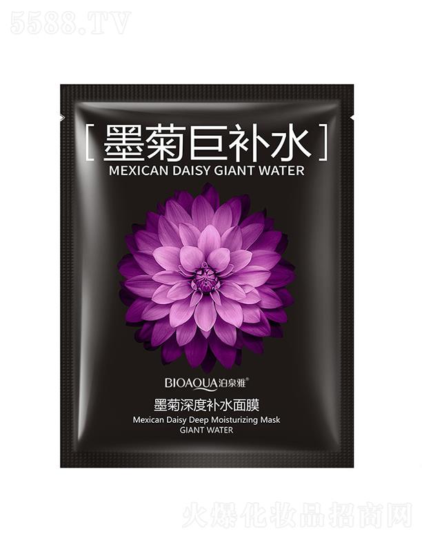 �V���А�ɏ   ��Ȫ��ī������a(b��)ˮ��Ĥ   ����ˮ��