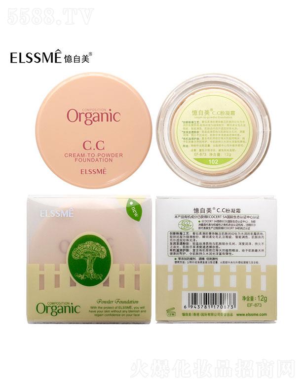 ������CC����˪ �����覷�ˮ����