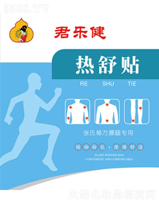 ����(l��)�������N�����ط����Ȍ�(zhu��n)��