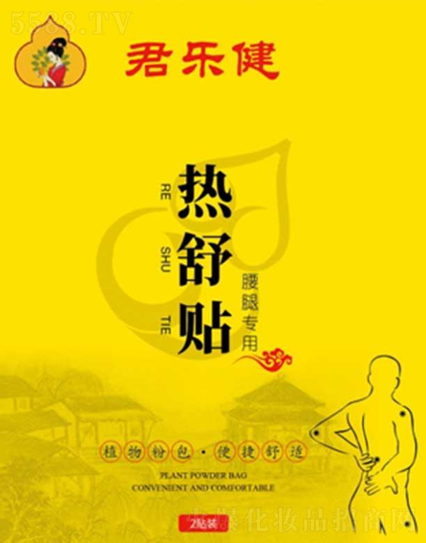 ����(l��)�������N�����ط���׵��(zhu��n)��