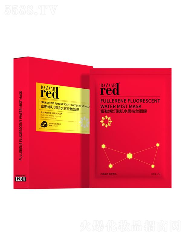 �V�����   BAZAARred����ϩ���ݼ�ˮ�F���z��Ĥ   �������wˮ�iˮ