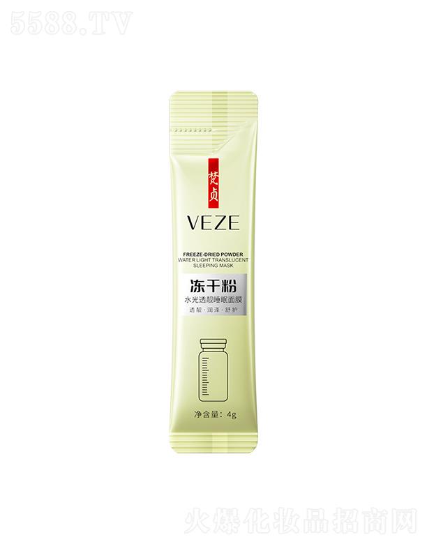 �V���А�(��i)ɏ   ��ؑ���ɷ�ˮ��͸�n˯����Ĥ   �a(b��)ˮ����