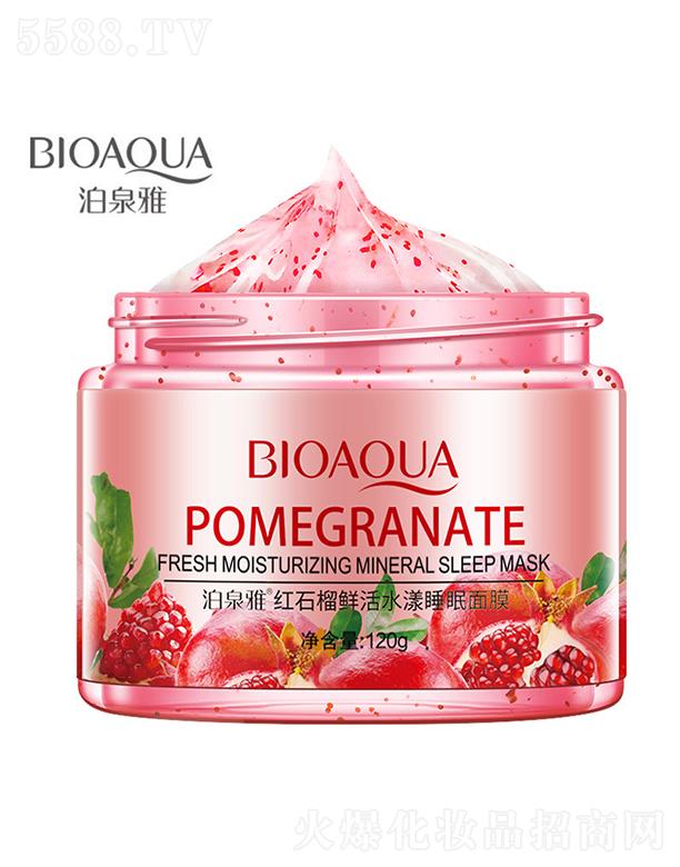 �V���А�ɏ  ��Ȫ�żtʯ���r��ˮ��˯����Ĥ   �����aˮ