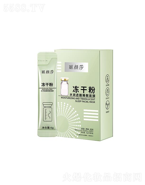 ���ɯ���ɷ�ˮ��͸�n˯����Ĥ �aˮ�����᝙���w