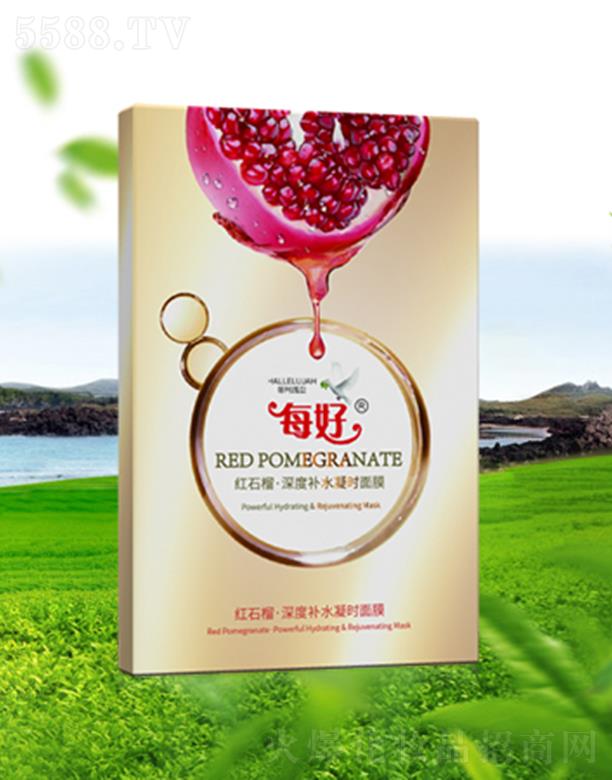 ÿ�ütʯ������aˮ���r��Ĥ �]���wɫ�����w�|(zh��)