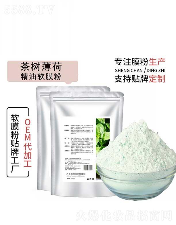 ��ɽ�а����䱡�ɾ���ܛĤ��