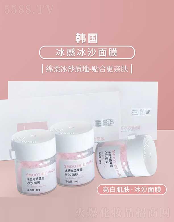 ��ɽ�а�����й�͸�静��ɳ��Ĥ