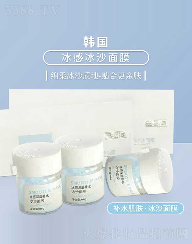 ��ɽ�а����������a(b��)ˮ��ɳ��Ĥ