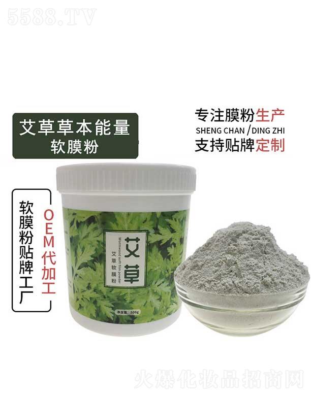 ��ɽ�а���ݲݱ�����ܛĤ��