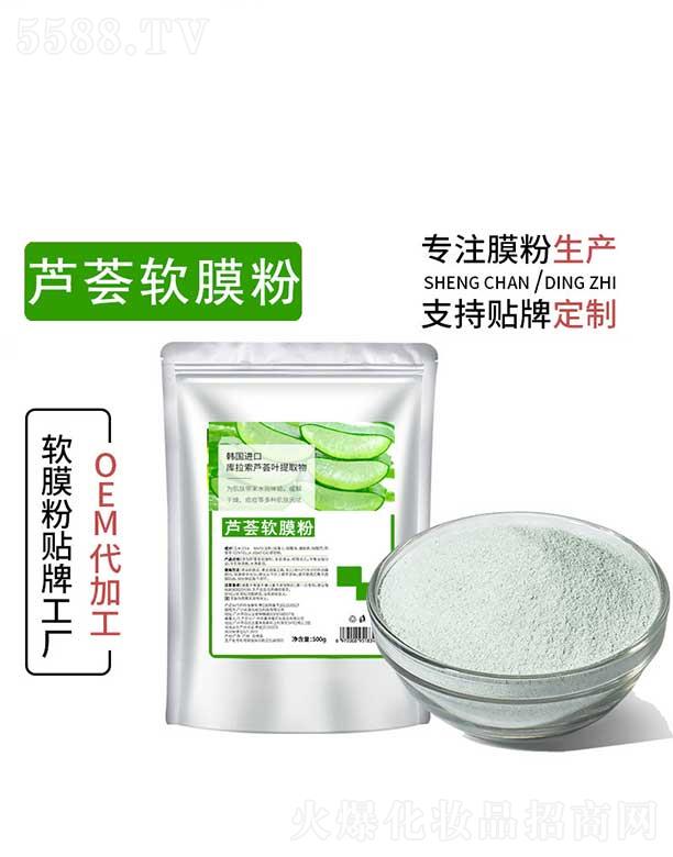 ��ɽ�а����J�CܛĤ��