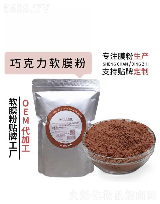 ��ɽ�а����ɿ���ܛĤ��